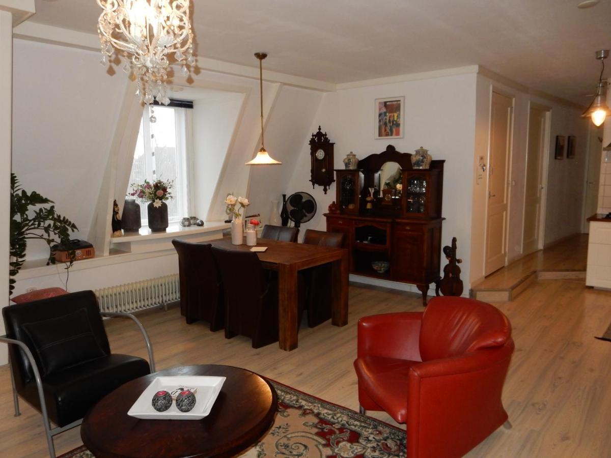 Het Speijerhuis Harlingen Zewnętrze zdjęcie